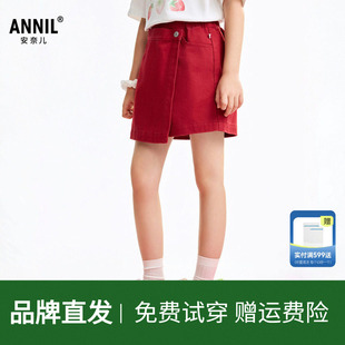 安奈儿童装女童裙裤2026夏新款潮流休闲纯棉时尚A字形仿牛仔短裤