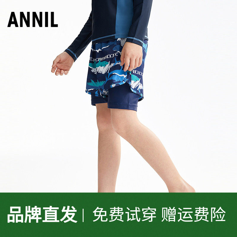 安奈儿童装男童泳裤2025夏新款高弹疏水假两件泳池沙滩时尚短裤