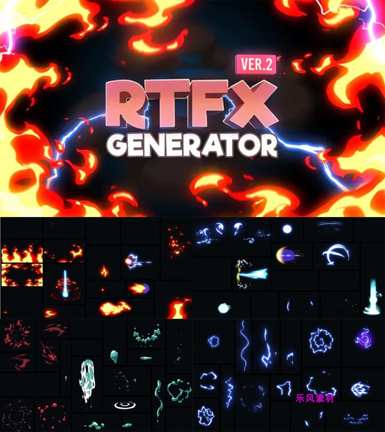 AE脚本-1850组手绘游戏火焰烟雾水流雷电能量MG动画V2.8+素材