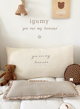 igumy韩国进口床头靠枕婴儿防撞枕沙发家用刺绣大靠背护腰宝宝枕