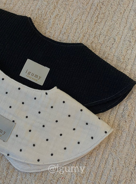 igumy韩国进口布料新生儿防吐奶围嘴饭兜口水巾纯棉四季围脖假领