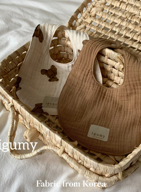 igumy韩国ins口水巾纯棉新生儿婴儿童围嘴防吐奶口水兜宝零食饭兜