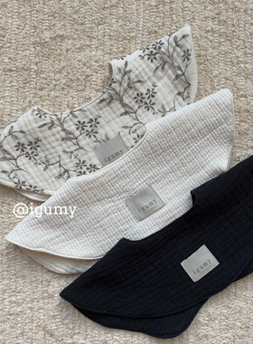 igumy韩国进口ins宝宝口水巾纯棉纱绗缝围兜防吐奶围嘴防脏假领