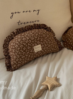 igumy韩国进口ins可爱半月靠枕儿童饺子枕婴儿靠垫安抚枕抱枕床靠