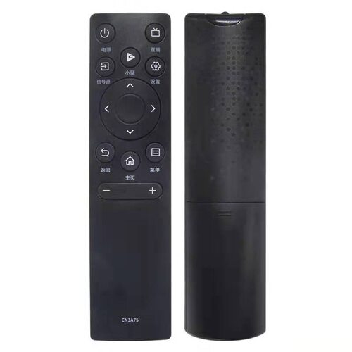 适用海信电视遥控器CN3A75通用HZ75A55E 55E3F 50E4F 60E3F 43A3F