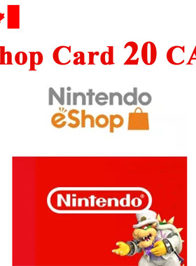 Nintendo eShop eCard 20CAD Digital 任天堂礼品卡20加元 加拿大