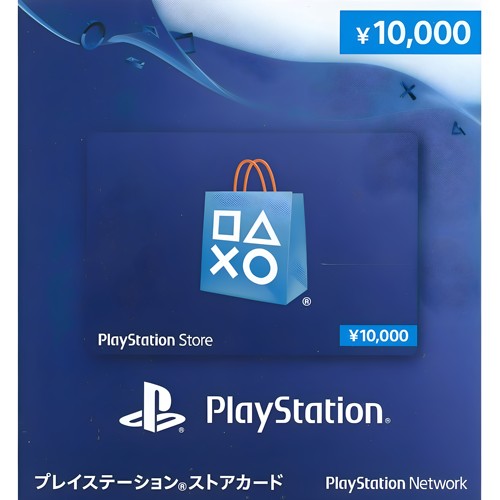 日服PlayStation充值卡10,000JPY