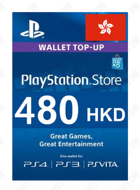 PlayStation Network 480HKD HongKong PSN Gift Card 港服预付卡