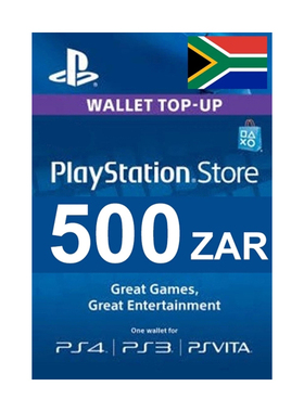 500ZAR Playstation Store Card(South African) 南非PSN500兰特