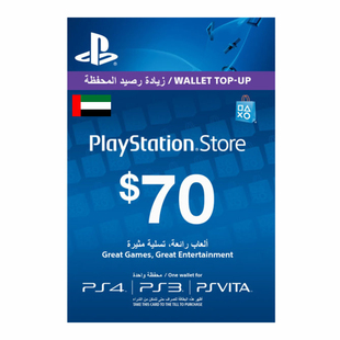 Wallet top PlayStation USD UAE 阿联酋PSN充值卡 Store