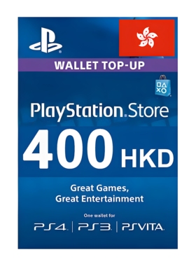 港服PSN礼品卡400港币 香港SONY PlayStation Store Gift Card HK