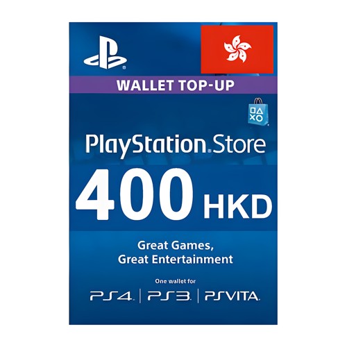 PlayStationStore400HKD充值卡