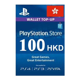 香港港服商店充值点卡100点卡PS4 PS5钱包礼品卡 PSN Card 100HKD