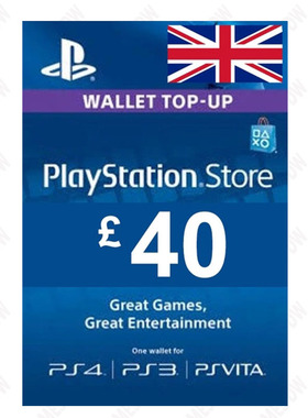 GBP40 PlayStation Network Card UK 英服PSN充值卡40磅PS5/PS4