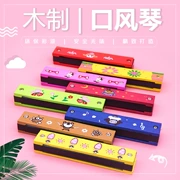 Phim hoạt hình bằng gỗ 16 lỗ đôi hàng kèn Harmonica bán buôn đồ chơi âm nhạc bằng gỗ để truyền bá nguồn bán hàng trực tiếp của nhà máy - Đồ chơi nhạc cụ cho trẻ em