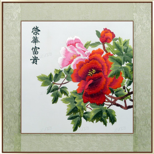 成品客厅牡丹纯手工装裱苏州刺绣