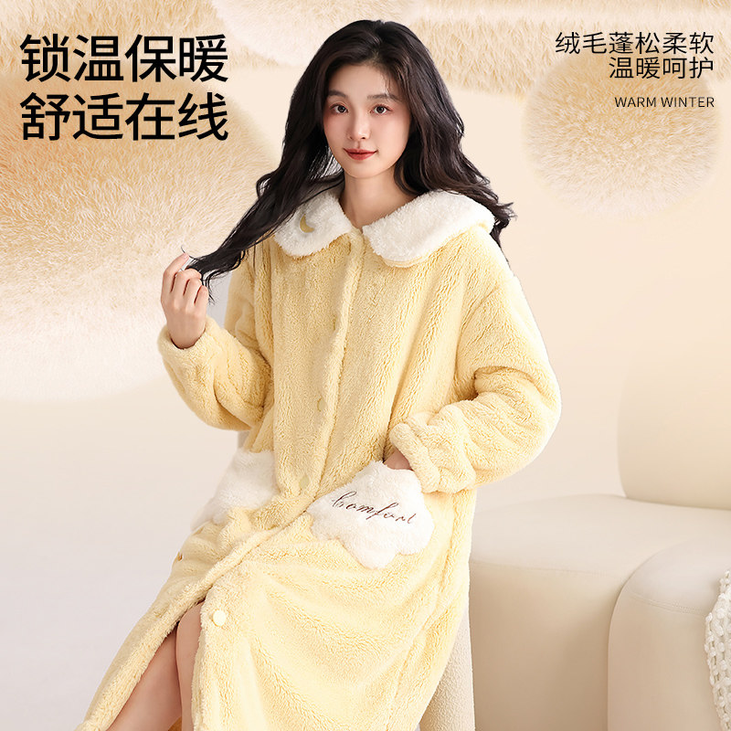 【双面舒棉绒】冬季长款睡袍长袖珊瑚绒保暖晨袍可外穿家居服女,女士内衣/男士内衣/家居服,睡衣/家居服套装,淘宝优惠券,粉丝福利购,淘宝优惠卷
