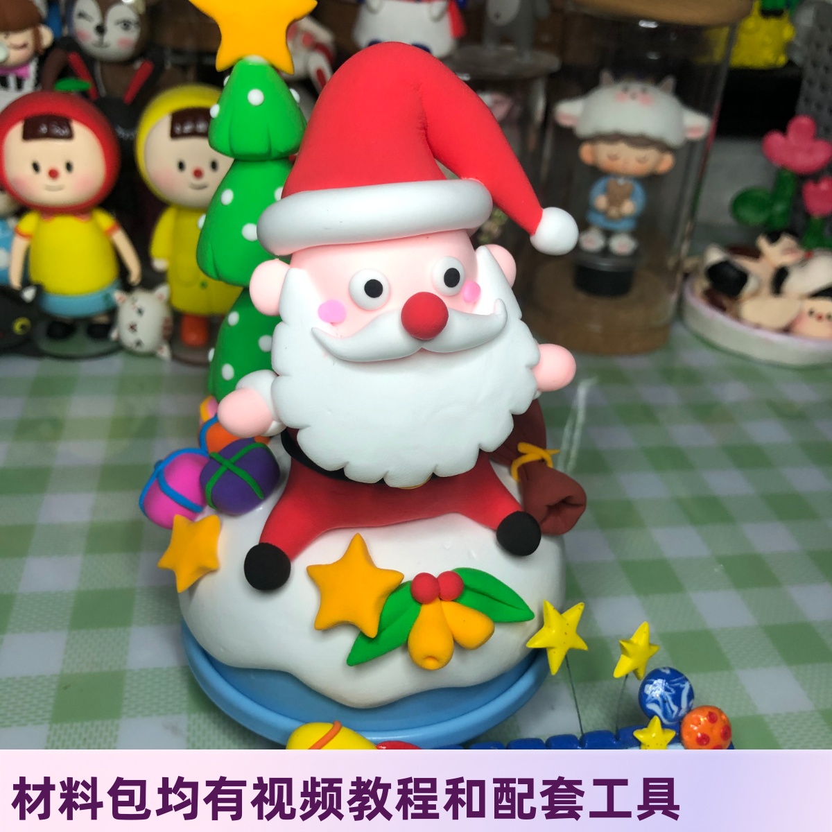 超轻粘土彩泥橡皮泥太空泥圣诞节 龙猫 小丑音乐盒创意手工材料包