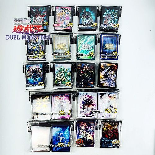 游戏王konami灰流丽真红眼黑龙