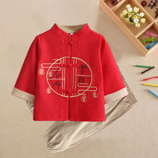 儿童汉服春秋中国风幼儿园男童唐装宝宝抓周周岁礼服民族棉麻套装