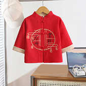 汉服套装 儿童唐装 中国风宝宝周岁礼服民族风中式 男童抓周服春秋款