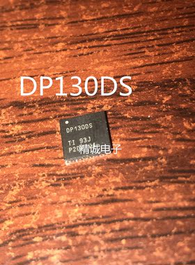 DP130DS DP130SS SN75DP130DSRGZR QFN原装拆机请询价1
