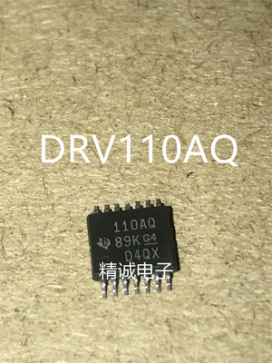 DRV110ATSSOP14测试推荐