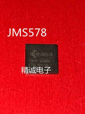JMS578-QGBA0A 丝印JMS578 QFN全新正品IC芯片  请询价1