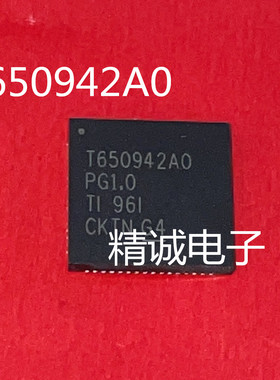 T650942A0 T650942RSK T650942AO QFN全新正品进口IC1