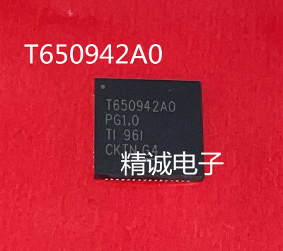 T650942A0 T650942RSK T650942AO QFN全新正品进口IC1