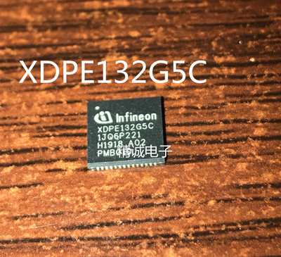 XDPE132G5C XDPE132 QFN全新正品IC芯片1