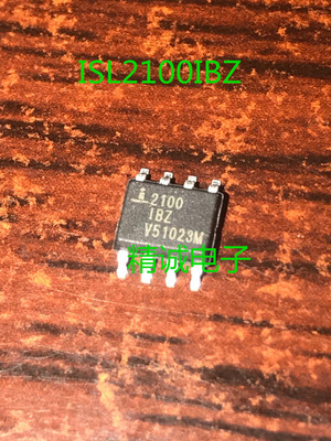 ISL2100IBZ全新正品芯片ISL