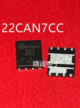 22CAN7CC  22CA N7CC QFN散新街口芯片1