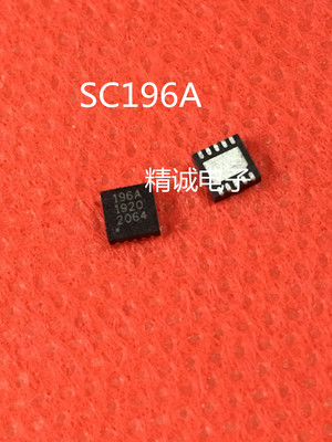 丝印全新正品进口IC芯片