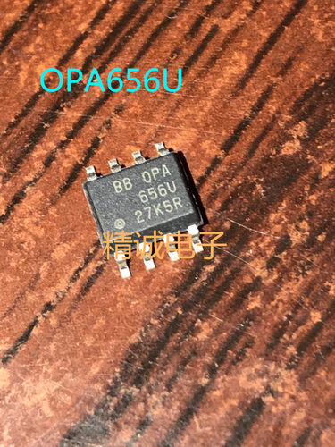 OPA656U  OPA656 SOP8全新正品进口IC芯片 实体店库存