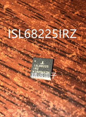 ISL68225IRZ ISL68225 ISL68227IRZ QFN全新正品进口芯片 请询价1