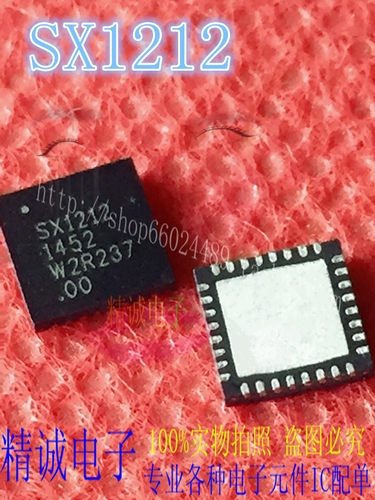 SX1212IWLTRT全新正品芯片SX