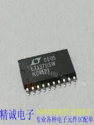 LT1371ISW LT1371CSW LT1371 全新正品原装进口IC 实体店库存