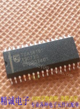 TDA9819T TDA9819 SOP32全新正品原装进口IC 实体店库存
