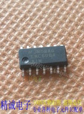 LMC6084AIM LMC6084IM LM6084 全新正品进口IC 实体店库存