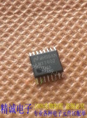 LMX1602TMX LMX1602TMA LMX1602 全新正品进口IC 实体店库存