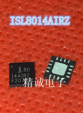 ISL8014AIRZ 8014AIRZ QFN全新正品进口IC现货