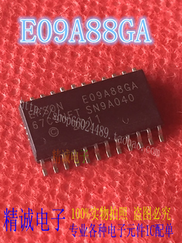 E09A88GA全新正品芯片EPSON