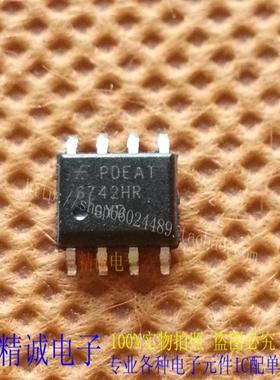 FAN6742HR 6742HR FAN6742HRSYD 全新正品进口IC 实体店库存