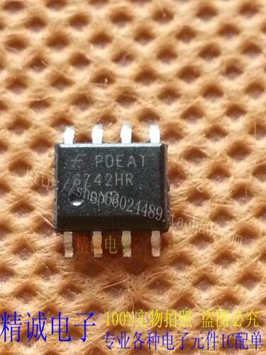 FAN6742HR 6742HR FAN6742HRSYD 全新正品进口IC 实体店库存