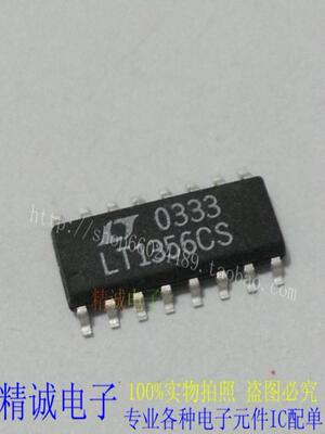 LT1356CS LT1356 SOP16新进口IC现货 实体店库存质量保证