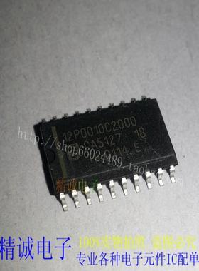 12P0010C2000 CA5127 18 SOP全新正品原装进口IC 实体店库存