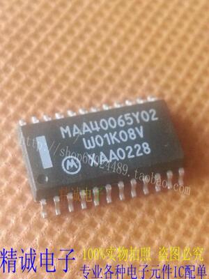 MAA40065Y02 W01K08V MAA40065 全新正品进口IC 实体店库存