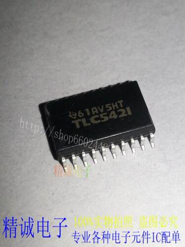 TLC542I TLC542C TLC5421 TLC542CDW TLC542IDW 全新正品