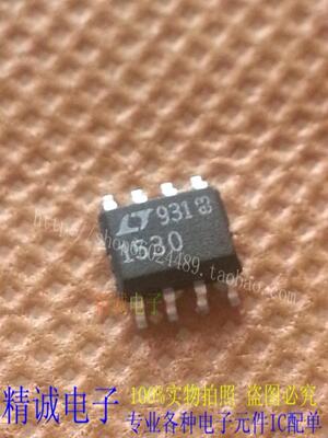 LT1530 LT153033 LT1530CS8全新原装进口IC 实体店库存